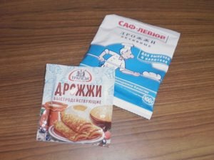 Секреты приготовления вкусных пирогов () Секреты приготовления вкусных пирогов