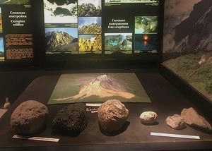 На Камчатку с детьми () На Камчатку с детьми