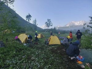 На Камчатку с детьми () На Камчатку с детьми