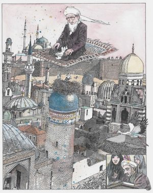 Почему мусульмане молятся на ковриках () Почему мусульмане молятся на ковриках