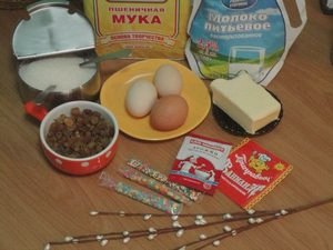 Как быстро испечь вкусную пасху (кулич) () Как быстро испечь вкусную пасху (кулич)