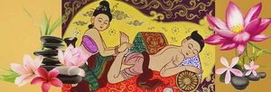 Тайский массаж: что это такое, техники, виды, польза и противопоказания () Тайский массаж: что это такое, техники, виды, польза и противопоказания