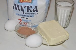 Как приготовить вкусное песочное тесто () Как приготовить вкусное песочное тесто