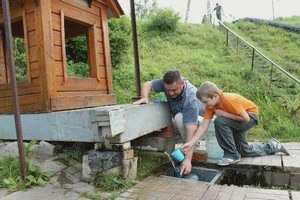 Родник его детства () Родник его детства