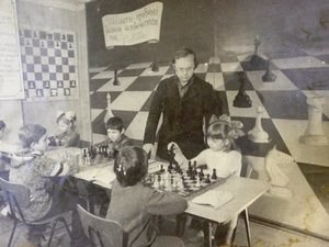 Шахматы: витамины для ума и характера () Шахматы: витамины для ума и характера