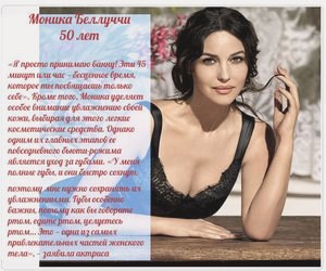 Уход за кожей лица после 40 лет: вокруг глаз, декольте, шея () Уход за кожей лица после 40 лет: вокруг глаз, декольте, шея