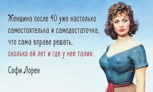 Уход за кожей лица после 40 лет: вокруг глаз, декольте, шея () Уход за кожей лица после 40 лет: вокруг глаз, декольте, шея
