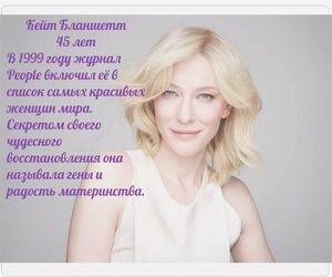 Уход за кожей лица после 40 лет: вокруг глаз, декольте, шея () Уход за кожей лица после 40 лет: вокруг глаз, декольте, шея