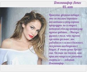 Уход за кожей лица после 40 лет: вокруг глаз, декольте, шея () Уход за кожей лица после 40 лет: вокруг глаз, декольте, шея