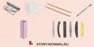 Как снять гель в домашних условиях () Как снять гель в домашних условиях