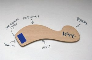 Крем для интимной депиляции - какой лучше, отзывы () Крем для интимной депиляции - какой лучше, отзывы
